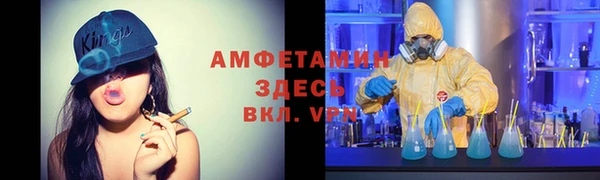 ешки Верхний Тагил